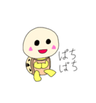 うみがめクン（個別スタンプ：2）