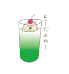森本くれよん 1（個別スタンプ：2）