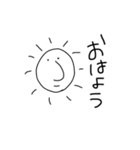 丸いひと（個別スタンプ：1）