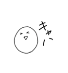 丸いひと（個別スタンプ：19）