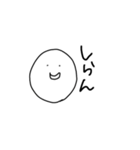 丸いひと（個別スタンプ：30）
