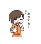 日辻のうちの子（個別スタンプ：2）