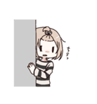 日辻のうちの子（個別スタンプ：3）