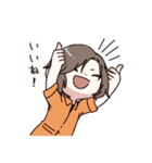 日辻のうちの子（個別スタンプ：7）