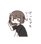 日辻のうちの子（個別スタンプ：8）