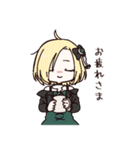 日辻のうちの子（個別スタンプ：9）