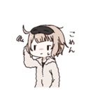 日辻のうちの子（個別スタンプ：14）