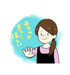 まるののスタンプ ゆるいワタシ（個別スタンプ：7）