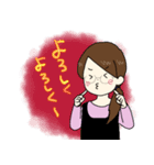 まるののスタンプ ゆるいワタシ（個別スタンプ：8）