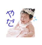 としはる2（個別スタンプ：1）