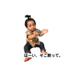としはる2（個別スタンプ：3）