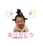 としはる2（個別スタンプ：6）
