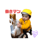としはる2（個別スタンプ：7）