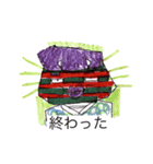 ぼぼぼぼスタンプ（個別スタンプ：7）