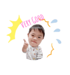 ケンタリトルボーイ（個別スタンプ：1）