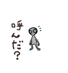 ゆるかわ宇宙人グレイの日常会話（個別スタンプ：1）