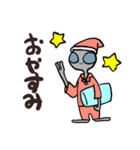ゆるかわ宇宙人グレイの日常会話（個別スタンプ：5）