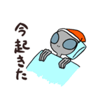 ゆるかわ宇宙人グレイの日常会話（個別スタンプ：6）