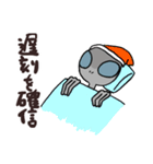 ゆるかわ宇宙人グレイの日常会話（個別スタンプ：7）