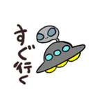 ゆるかわ宇宙人グレイの日常会話（個別スタンプ：8）