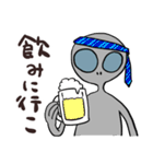 ゆるかわ宇宙人グレイの日常会話（個別スタンプ：25）