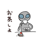 ゆるかわ宇宙人グレイの日常会話（個別スタンプ：26）