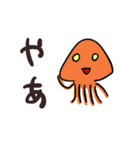 ゆるかわ宇宙人グレイの日常会話（個別スタンプ：32）