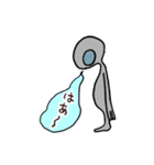 ゆるかわ宇宙人グレイの日常会話（個別スタンプ：37）