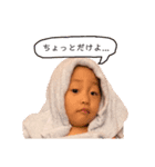 おぬいぬい（個別スタンプ：3）