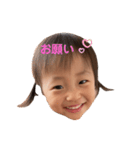 おぬいぬい（個別スタンプ：7）