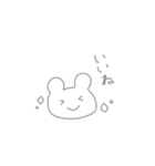 ふつうのくまさん1（個別スタンプ：1）