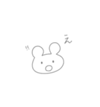 ふつうのくまさん1（個別スタンプ：4）