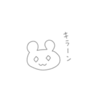 ふつうのくまさん1（個別スタンプ：5）