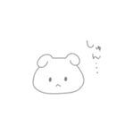 ふつうのくまさん1（個別スタンプ：14）