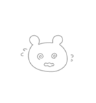 ふつうのくまさん1（個別スタンプ：20）