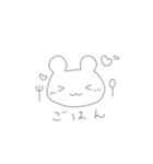 ふつうのくまさん1（個別スタンプ：24）