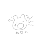 ふつうのくまさん1（個別スタンプ：31）