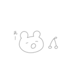 ふつうのくまさん1（個別スタンプ：34）