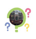 日常会話に使えるスタンプ(その1)（個別スタンプ：9）