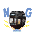 日常会話に使えるスタンプ(その1)（個別スタンプ：24）