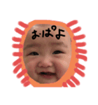 ほのちゃまる0歳（個別スタンプ：2）