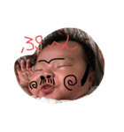 ほのちゃまる0歳（個別スタンプ：9）
