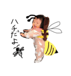 ほのちゃまる0歳（個別スタンプ：10）
