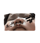 ほのちゃまる0歳（個別スタンプ：14）