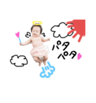 ほのちゃまる0歳（個別スタンプ：15）