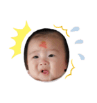 ほのちゃまる0歳（個別スタンプ：21）
