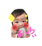 ほのちゃまる0歳（個別スタンプ：28）