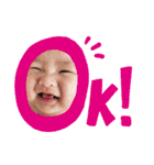 ほのちゃまる0歳（個別スタンプ：36）