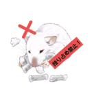 ファンシーラットNo1（個別スタンプ：39）