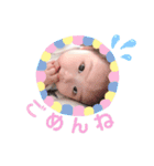 「ココちゃん」スタンプ（個別スタンプ：8）